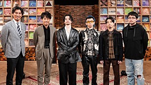 「King Gnuが『SONGS』初登場、ワールドカップ直前スペシャル放送」