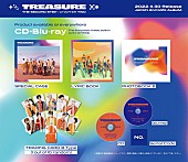 TREASURE「」6枚目/7