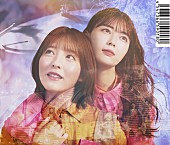 乃木坂46「乃木坂46 シングル『ここにはないもの』初回盤C」6枚目/10