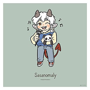 「ササノマリイ、アニメ『万聖街』EDテーマ「まわりまわる」配信開始」