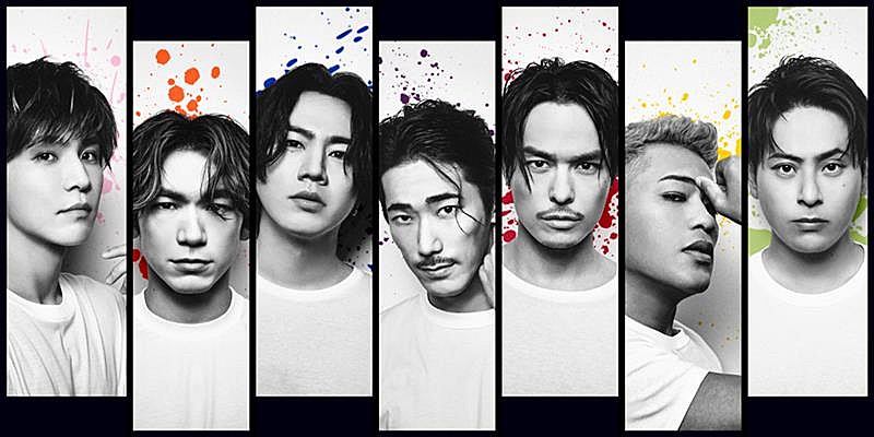 三代目 J Soul Brothers from EXILE TRIBE「」2枚目/2