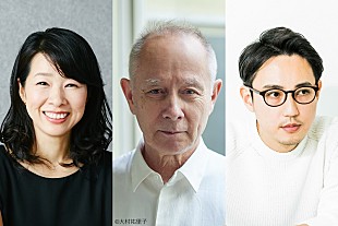 「ピーター・バラカン、いしわたり淳治が歌詞の世界観やその魅力に迫るラジオ番組」