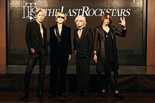 「YOSHIKI／HYDE／SUGIZO／MIYAVIがTHE LAST ROCKSTARS結成、2曲のティザー映像公開＆日米でデビュー公演決定」