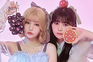 「femme fatale（戦慄かなの＆頓知気さきな）、DE DE MOUSE手掛けたニューシングルを12月リリース」