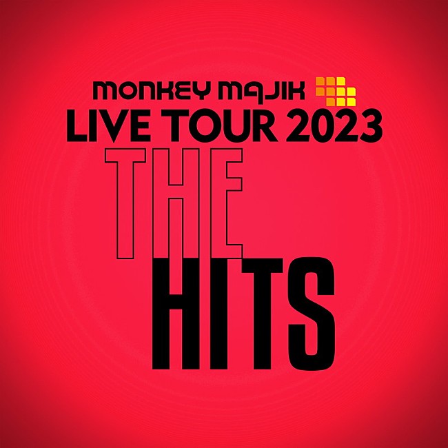 MONKEY MAJIK「【MONKEY MAJIK LIVE TOUR 2023 ～THE HITS～】ロゴ」3枚目/3