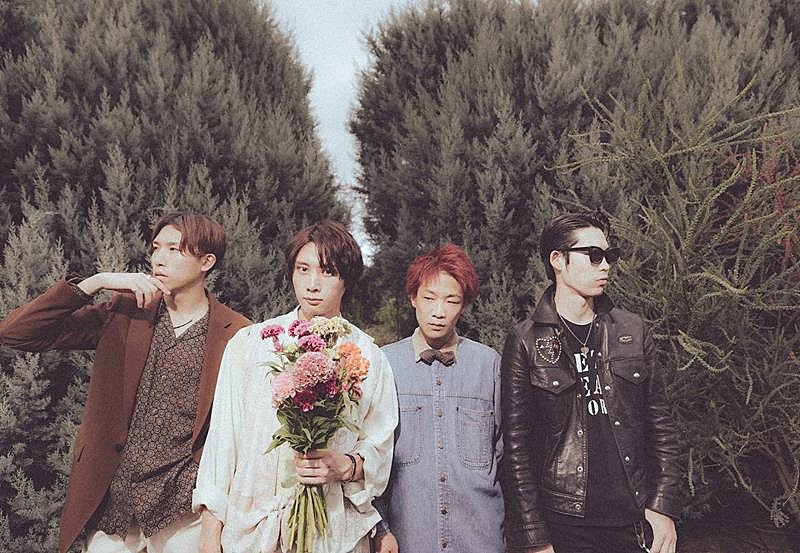 go!go!vanillas、【「FLOWERS」TOUR 2023】追加ホール公演発表 