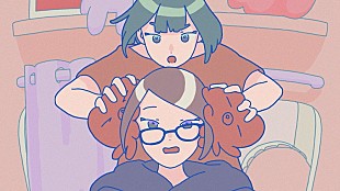 「YOASOBI、森絵都原作の楽曲「好きだ」MV＆声優・市ノ瀬加那による「祝福」原作小説の朗読動画を公開」