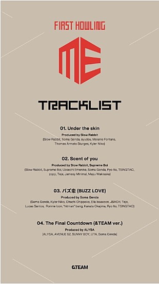 「&amp;TEAM、デビュー作『First Howling : ME』は全4曲　リード曲の制作にはsyudouも参加」