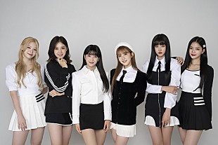 「日本デビュー近づくSTAYC、“ポピポピダンス”を披露するMVのティザー映像公開」