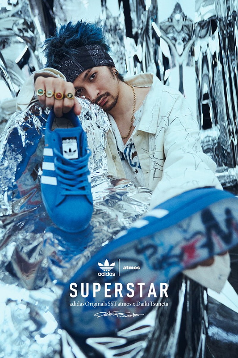 常田大希のadidas『SUPERSTAR』が登場、アイデンティティーが詰まった“渋青”の一足