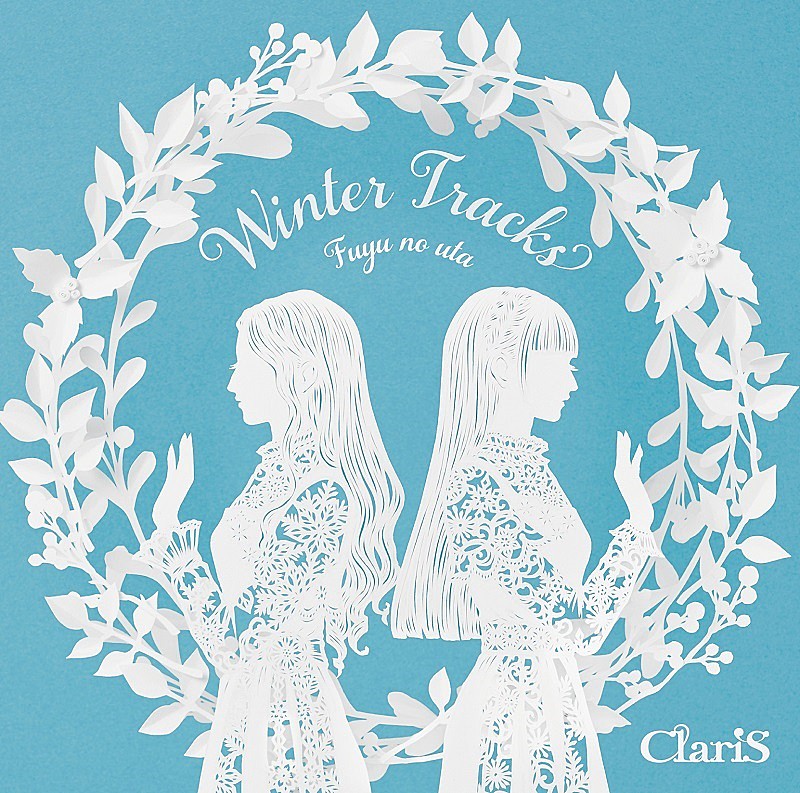 ClariS「」3枚目/3