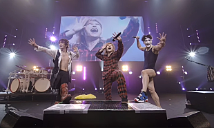 「ゴールデンボンバーのライブ5曲がVR配信スタート」