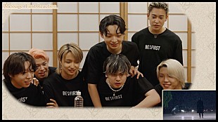 「BE:FIRST、SKY-HIと一緒に「Message」MVを観るリアクション動画公開」