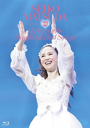 「松田聖子、さいたまスーパーアリーナ公演の映像作品から収録曲＆ジャケット公開」