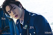 JIN「BTSのJINが船長／海賊／漁師になって“海での感情”を表現、新プロジェクト「Special 8 Photo-Folio」」1枚目/3