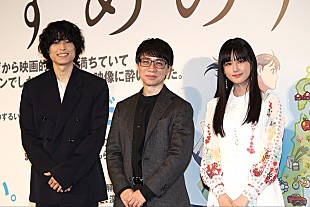 「松村北斗、新海誠監督の“温かい言葉”に感謝　「オ－ディションは子どもを見つけるような気持ちで」」