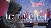 yama「『yama 2022 Live / Life is Beautiful』」3枚目/5