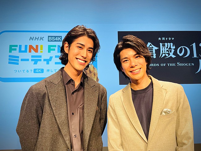 「寛一郎、初対面の柿澤勇人に「殺します」　「鎌倉殿の13人」実朝と公暁がト－クショ－」1枚目/1