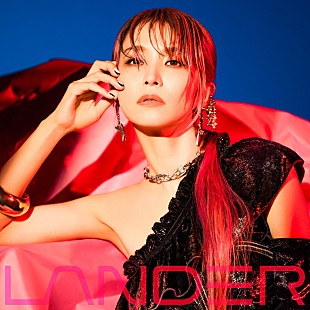 「【ビルボード】LiSA『LANDER』DLアルバムチャート首位　YOASOBI『E-SIDE 2』が続く」