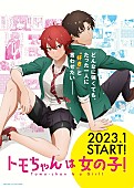 マハラージャン「」2枚目/7