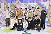 SEVENTEEN「SEVENTEEN、地上波初の冠特番『全力！SEVENTEEN』2週連続放送」1枚目/2