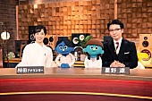 星野源「星野源「今回も永久保存版です」、Eテレ『星野源のおんがくこうろん』シーズン2が放送決定」1枚目/8