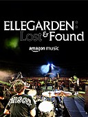 ELLEGARDEN「ドキュメンタリー映画『ELLEGARDEN : Lost &amp;amp; Found』」2枚目/3