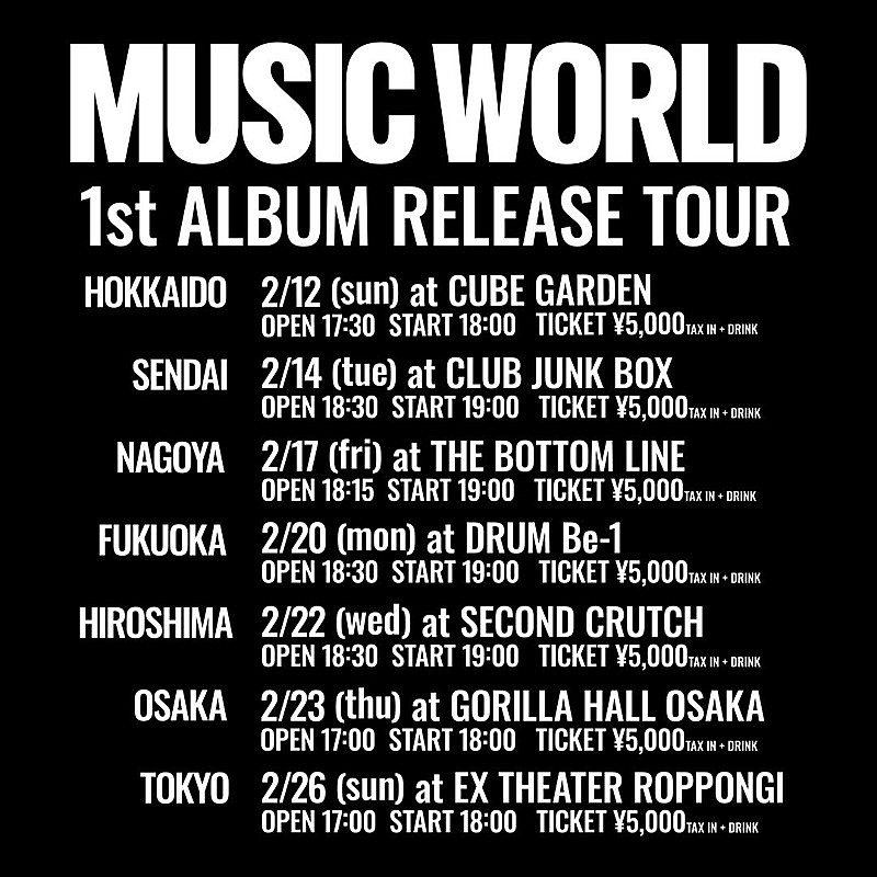 ALI「【ALI 1st Album Release Tour - MUSIC WORLD-】」4枚目/4