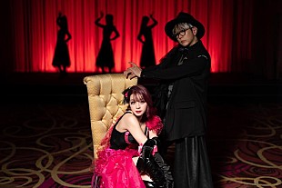 「GARNiDELiA、新曲「蒼天」配信決定＆ジャケ写公開」