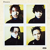 「OKAMOTO&amp;#039;S アルバム『Flowers』」2枚目/2