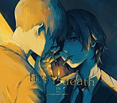 TK from 凛として時雨「TK from 凛として時雨、アニメ『チェンソーマン』EDテーマを配信　CDアニメジャケット＆MVティザーも公開」1枚目/4