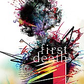 TK from 凛として時雨「	TK from 凛として時雨 配信シングル「first death」」2枚目/4