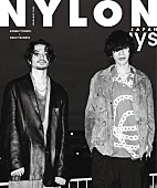 米津玄師「『NYLON JAPAN 2023年2月号』裏表紙」3枚目/6