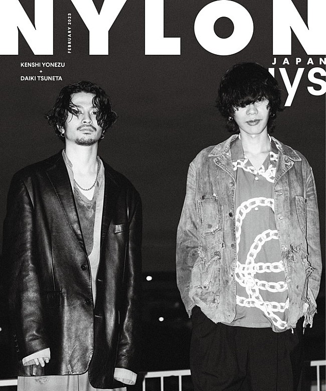 米津玄師「『NYLON JAPAN 2023年2月号』裏表紙」3枚目/6