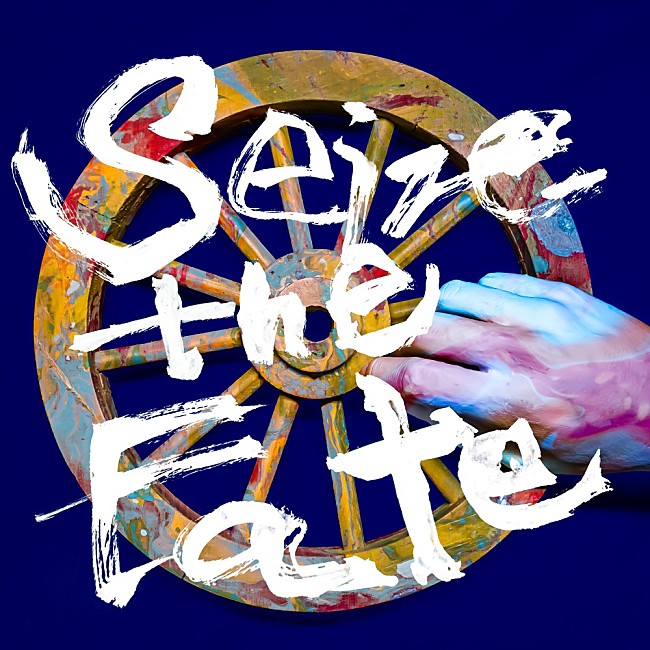 ＮＥＭＯＰＨＩＬＡ「アルバム『Seize the Fate』
＜通常盤（CD）＞
」9枚目/9