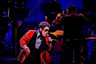 「＜ライブレポート＞鈴木雅之、35周年を飾る充実のオーケストラコンサート」