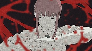 「Aimer「Deep down」／『チェンソーマン』第9話ノンクレジットエンディングムービー公開」