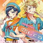 HoneyWorks「【TikTok Weekly Top 20】HoneyWorks「可愛くてごめん (feat. かぴ)」6週連続1位、YOASOBI「たぶん」が初登場2位に」1枚目/1