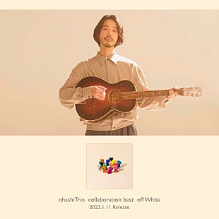 「大橋トリオのコラボベスト、最後の参加アーティストはJQ from Nulbarich」