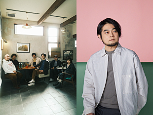 「流線形、堀込泰行をボーカルに迎えて東阪Billboard Live公演を開催 」