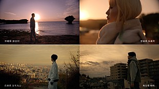 「RADWIMPS×TikTok LIVEコラボCMが期間限定公開、CMソングは「カナタハルカ」」