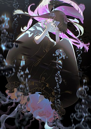 「新人アーティスト“ナキボクロ”、84秒のデビュー曲「シネヨイキロ」配信リリース＆MV公開」