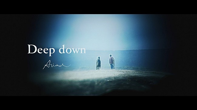 Aimer「Aimer、『チェンソーマン』第9話エンディング・テーマ「Deep down」のMV公開」1枚目/7