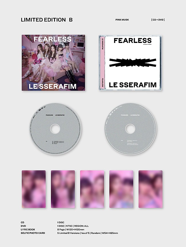 LE SSERAFIM「」9枚目/17