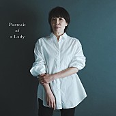 原由子「」2枚目/3