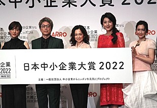 「滝川クリステル、子育てに奮闘中「毎日が戦場」　来年は「息子のやんちゃが少し抜けてくれたら」」