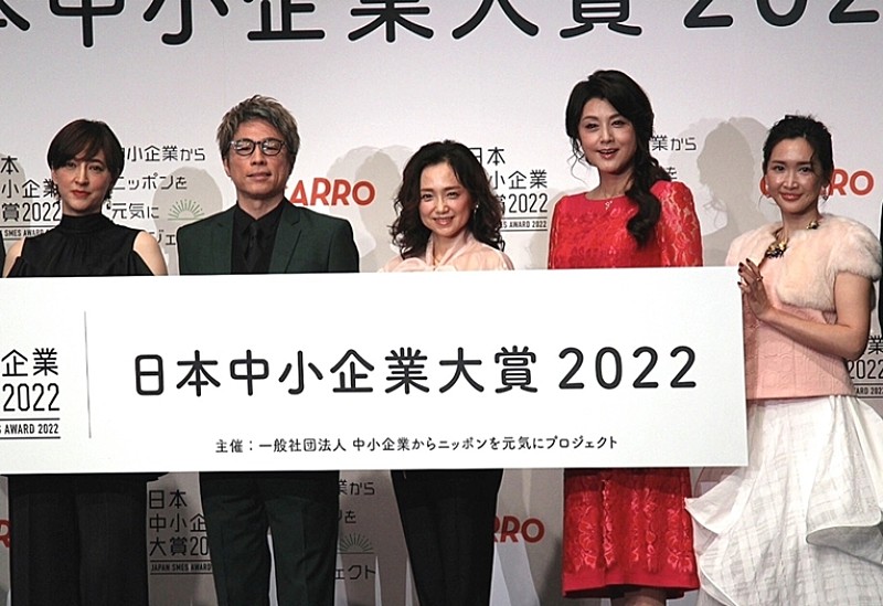 「滝川クリステル、子育てに奮闘中「毎日が戦場」　来年は「息子のやんちゃが少し抜けてくれたら」」1枚目/1