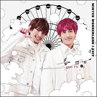 「EXIT、“ペンギンダンス” が特徴の新曲「Winter Wonderland」配信リリース」