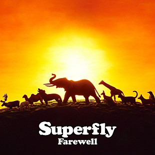 「Superfly、映画『イチケイのカラス』主題歌「Farewell」配信リリース決定＆ジャケ写公開」