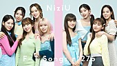 NiziU「NiziU、“縄跳びダンス”で注目を集めた「Make you happy」披露 ＜THE FIRST TAKE＞」1枚目/2